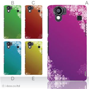カラーA ハードケース SH-01D／102SH（II） AQUOS PHONE 対応 カバー ジャケット 携帯ケース sh01d_a18_557a_a
