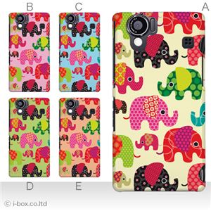 カラーA ハードケース SH-01D／102SH（II） AQUOS PHONE 対応 カバー ジャケット 携帯ケース sh01d_a19_579a_a