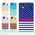 カラーA ハードケース SH-01D／102SH（II） AQUOS PHONE 対応 カバー ジャケット 携帯ケース sh01d_a20_500a_a