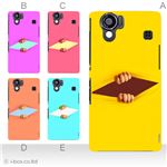 カラーA ハードケース SH-01D／102SH（II） AQUOS PHONE 対応 カバー ジャケット 携帯ケース sh01d_a23_580a_a
