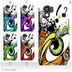 カラーA ハードケース SH-01D／102SH（II） AQUOS PHONE 対応 カバー ジャケット 携帯ケース sh01d_a23_587a_a