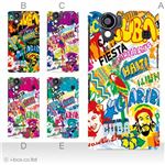 カラーA ハードケース SH-01D／102SH（II） AQUOS PHONE 対応 カバー ジャケット 携帯ケース sh01d_a23_602a_a