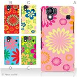 カラーA ハードケース SH-01D／102SH（II） AQUOS PHONE 対応 カバー ジャケット 携帯ケース sh01d_a26_552a_a