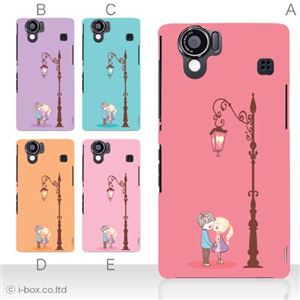 カラーA ハードケース SH-01D／102SH（II） AQUOS PHONE 対応 カバー ジャケット 携帯ケース sh01d_a26_554a_a