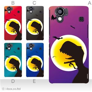 カラーA ハードケース SH-01D／102SH（II） AQUOS PHONE 対応 カバー ジャケット 携帯ケース sh01d_a27_583a_a