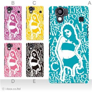 カラーA ハードケース SH-01D／102SH（II） AQUOS PHONE 対応 カバー ジャケット 携帯ケース sh01d_a27_589a_a