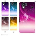 カラーA ハードケース SH-01D／102SH（II） AQUOS PHONE 対応 カバー ジャケット 携帯ケース sh01d_a28_584a_a