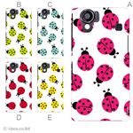 カラーA ハードケース SH-01D／102SH（II） AQUOS PHONE 対応 カバー ジャケット 携帯ケース sh01d_a28_586a_a