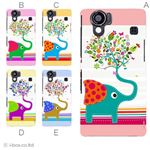 カラーA ハードケース SH-01D／102SH（II） AQUOS PHONE 対応 カバー ジャケット 携帯ケース sh01d_a28_605a_a