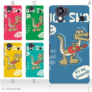 カラーA ハードケース SH-01D／102SH（II） AQUOS PHONE 対応 カバー ジャケット 携帯ケース sh01d_a31_546a_a