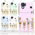 カラーA ハードケース SH-01D／102SH（II） AQUOS PHONE 対応 カバー ジャケット 携帯ケース sh01d_a38_500a_a