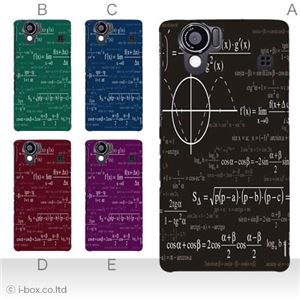 カラーA ハードケース SH-01D／102SH（II） AQUOS PHONE 対応 カバー ジャケット 携帯ケース sh01d_a38_503a_a