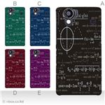 カラーA ハードケース SH-01D／102SH（II） AQUOS PHONE 対応 カバー ジャケット 携帯ケース sh01d_a38_503a_a