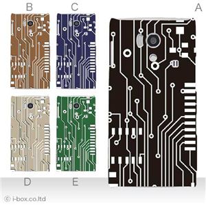 カラーA ハードケース SH-01E AQUOS PHONE si 対応 カバー ジャケット 携帯ケース sh01e_a00_219a_a