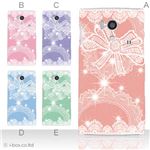 カラーA ハードケース SH-01E AQUOS PHONE si 対応 カバー ジャケット 携帯ケース sh01e_a02_158a_a