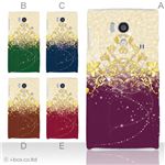 カラーA ハードケース SH-01E AQUOS PHONE si 対応 カバー ジャケット 携帯ケース sh01e_a02_160a_a