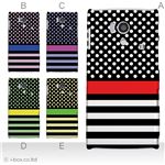 カラーA ハードケース SH-01E AQUOS PHONE si 対応 カバー ジャケット 携帯ケース sh01e_a19_516a_a