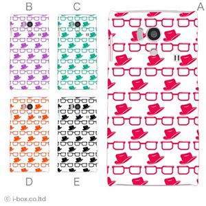 カラーA ハードケース SH-01E AQUOS PHONE si 対応 カバー ジャケット 携帯ケース sh01e_a39_530a_a