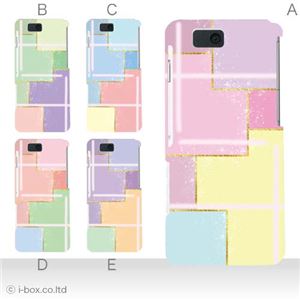 カラーA ハードケース SH-02D AQUOS PHONE slider 対応 カバー ジャケット 携帯ケース sh02d_a02_181a_a