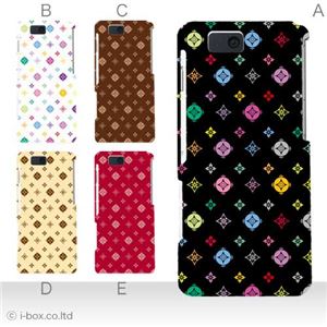 カラーA ハードケース SH-02D AQUOS PHONE slider 対応 カバー ジャケット 携帯ケース sh02d_a17_600a_a