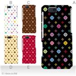 カラーA ハードケース SH-02D AQUOS PHONE slider 対応 カバー ジャケット 携帯ケース sh02d_a17_600a_a