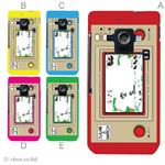 カラーA ハードケース SH-02E AQUOS PHONE ZETA 対応 カバー ジャケット 携帯ケース sh02e_a00_080a_a