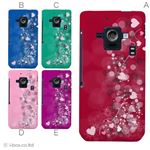 カラーA ハードケース SH-02E AQUOS PHONE ZETA 対応 カバー ジャケット 携帯ケース sh02e_a01_133a_a