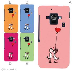 カラーA ハードケース SH-02E AQUOS PHONE ZETA 対応 カバー ジャケット 携帯ケース sh02e_a02_050a_a