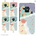 カラーA ハードケース SH-02E AQUOS PHONE ZETA 対応 カバー ジャケット 携帯ケース sh02e_a02_236a_a