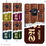 カラーA ハードケース SH-02E AQUOS PHONE ZETA 対応 カバー ジャケット 携帯ケース sh02e_a07_044a_a