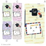 カラーA ハードケース SH-02E AQUOS PHONE ZETA 対応 カバー ジャケット 携帯ケース sh02e_a12_594a_a