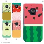 カラーA ハードケース SH-02E AQUOS PHONE ZETA 対応 カバー ジャケット 携帯ケース sh02e_a17_592a_a