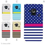 カラーA ハードケース SH-02E AQUOS PHONE ZETA 対応 カバー ジャケット 携帯ケース sh02e_a20_500a_a