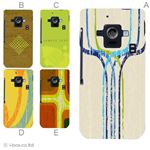 カラーA ハードケース SH-02E AQUOS PHONE ZETA 対応 カバー ジャケット 携帯ケース sh02e_a23_576a_a