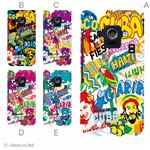 カラーA ハードケース SH-02E AQUOS PHONE ZETA 対応 カバー ジャケット 携帯ケース sh02e_a23_602a_a