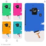 カラーA ハードケース SH-02E AQUOS PHONE ZETA 対応 カバー ジャケット 携帯ケース sh02e_a33_521a_a
