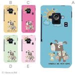 カラーA ハードケース SH-02E AQUOS PHONE ZETA 対応 カバー ジャケット 携帯ケース sh02e_a33_556a_a