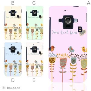 カラーA ハードケース SH-02E AQUOS PHONE ZETA 対応 カバー ジャケット 携帯ケース sh02e_a38_500a_a