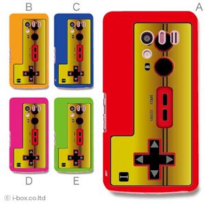 カラーA ハードケース SH-04E AQUOS PHONE EX 対応 カバー ジャケット 携帯ケース sh04e_a00_018a_a