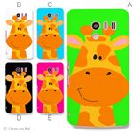 カラーA ハードケース SH-04E AQUOS PHONE EX 対応 カバー ジャケット 携帯ケース sh04e_a01_089a_a