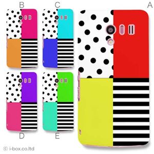 カラーA ハードケース SH-04E AQUOS PHONE EX 対応 カバー ジャケット 携帯ケース sh04e_a01_091a_a