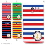 カラーA ハードケース SH-04E AQUOS PHONE EX 対応 カバー ジャケット 携帯ケース sh04e_a01_140a_a