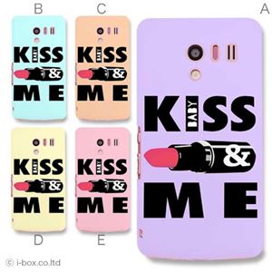 カラーA ハードケース SH-04E AQUOS PHONE EX 対応 カバー ジャケット 携帯ケース sh04e_a01_287a_a
