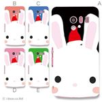 カラーA ハードケース SH-04E AQUOS PHONE EX 対応 カバー ジャケット 携帯ケース sh04e_a02_046a_a