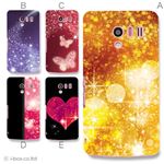 カラーA ハードケース SH-04E AQUOS PHONE EX 対応 カバー ジャケット 携帯ケース sh04e_a02_100a_a