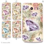 カラーA ハードケース SH-04E AQUOS PHONE EX 対応 カバー ジャケット 携帯ケース sh04e_a02_223a_a