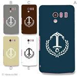 カラーA ハードケース SH-04E AQUOS PHONE EX 対応 カバー ジャケット 携帯ケース sh04e_a04_698a_a