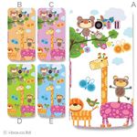 カラーA ハードケース SH-04E AQUOS PHONE EX 対応 カバー ジャケット 携帯ケース sh04e_a11_526a_a