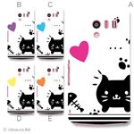 カラーA ハードケース SH-04E AQUOS PHONE EX 対応 カバー ジャケット 携帯ケース sh04e_a11_593a_a