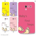 カラーA ハードケース SH-04E AQUOS PHONE EX 対応 カバー ジャケット 携帯ケース sh04e_a15_570a_a